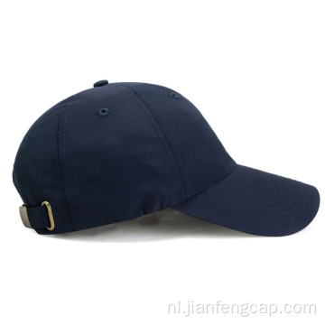 Buiten lege baseballcap